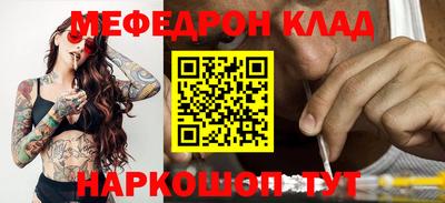 ГАЛЛЮЦИНОГЕННЫЕ ГРИБЫ Новозыбков