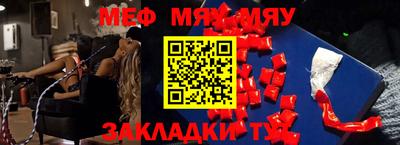 ГАЛЛЮЦИНОГЕННЫЕ ГРИБЫ Новозыбков