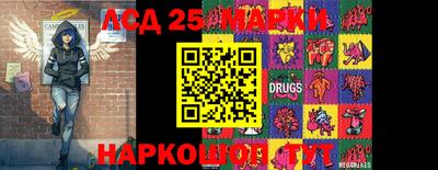 альфа пвп VHQ Новодвинск