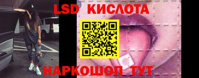 альфа пвп VHQ Новодвинск