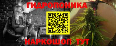 альфа пвп VHQ Новодвинск