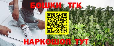 дживик Новокубанск