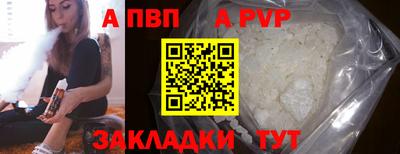 ГАЛЛЮЦИНОГЕННЫЕ ГРИБЫ Новозыбков