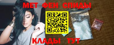ГАЛЛЮЦИНОГЕННЫЕ ГРИБЫ Новозыбков