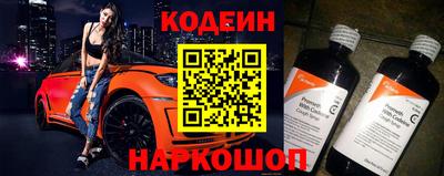 ГАЛЛЮЦИНОГЕННЫЕ ГРИБЫ Новозыбков