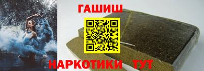альфа пвп VHQ Новодвинск