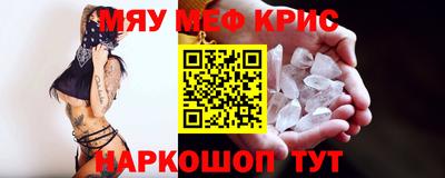 ГАЛЛЮЦИНОГЕННЫЕ ГРИБЫ Новозыбков